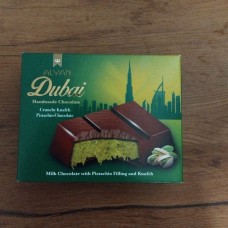 Шоколад ручної роботи Dubai ALYAN, 100Г