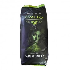 Кава в зернах Monterico Costa Rica, 1кг